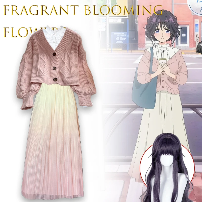 Kaoruko Waguri Fragrant Bloo MingFlowers Date Routine Косплей Розовый Костюм Аниме Персонаж Ролевая Игра Наряд Хэллоуин Kawaii
Kaoruko Waguri Fragrant Bloo MingFlowers Date Routine Косплей Розовый Костюм Аниме Персонаж Ролевая Игра Наряд Хэллоуин Kawaii