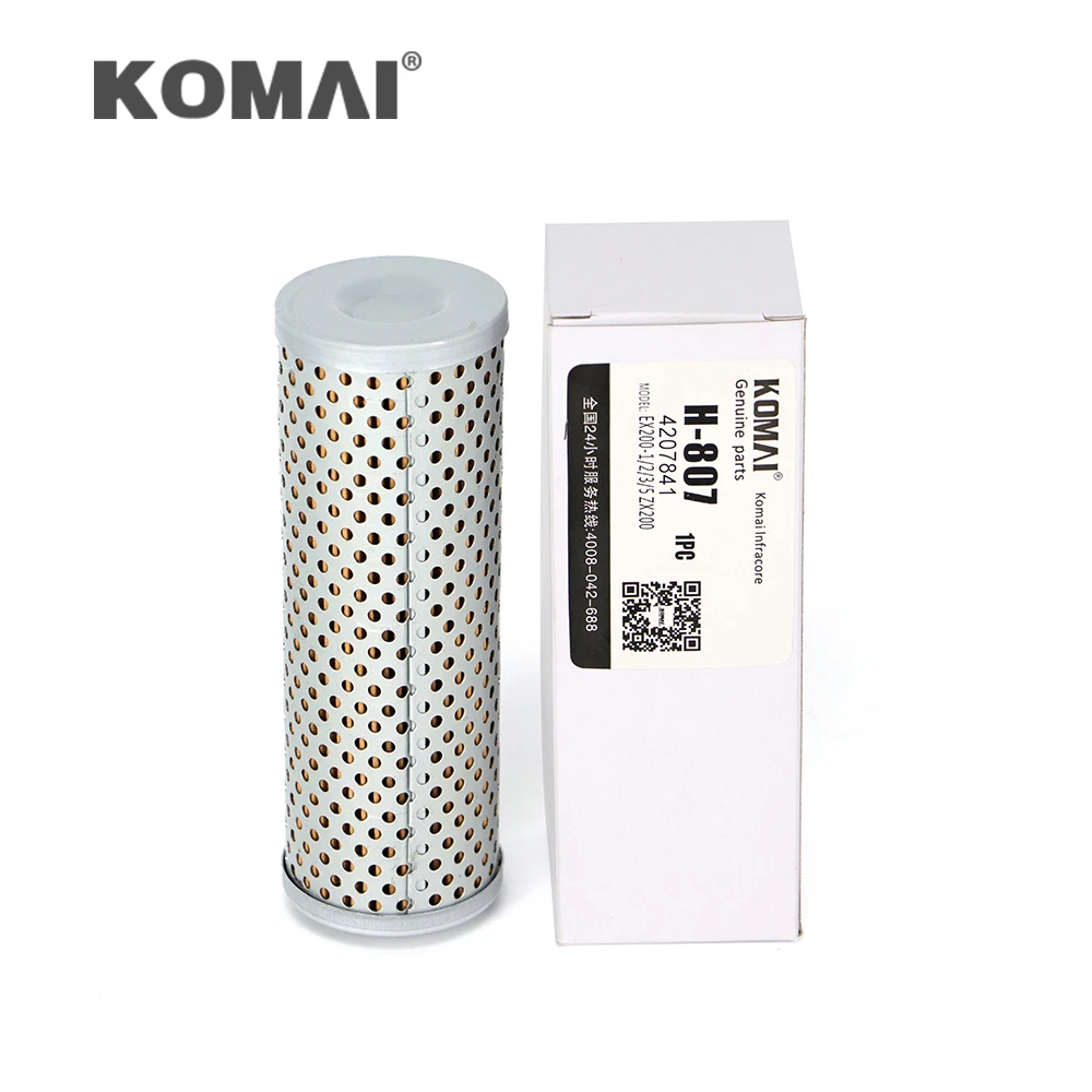 Pilot Filter 4207841a At186554 4370435 Th108403 Hf6434 Hf28932 4207841 For Kato 250-7
Pilot Filter 4207841a At186554 4370435 Th108403 Hf6434 Hf28932 4207841 For Kato 250-7