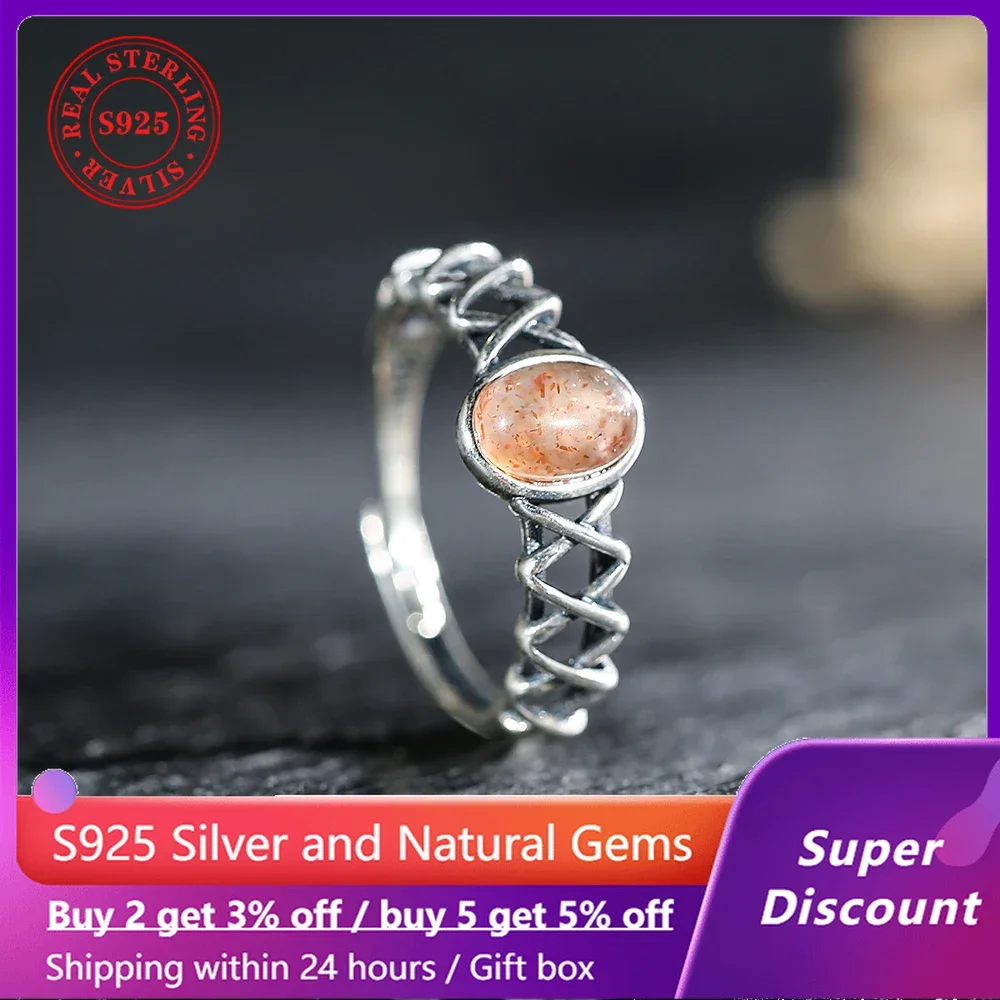 S925 sterling silver Leo lucky stone ring, natural sunstone shining brightly, women's vitality symbol, birthday gift jewelry
S925 sterling silver Leo lucky stone ring, natural sunstone shining brightly, women's vitality symbol, birthday gift jewelry