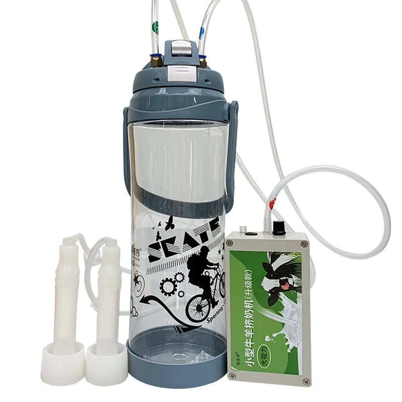 Sheep Goat Cow Cattle Portable Blue Gray New Designed Electric Milking Machine Random Color
Sheep Goat Cow Cattle Portable Blue Gray New Designed Electric Milking Machine Random Color