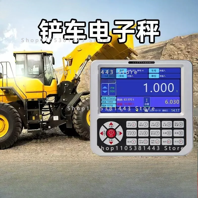 Forklift Intelligent Pound High Precision Weight Monitoring System Loader Electronic Scale
Forklift Intelligent Pound High Precision Weight Monitoring System Loader Electronic Scale