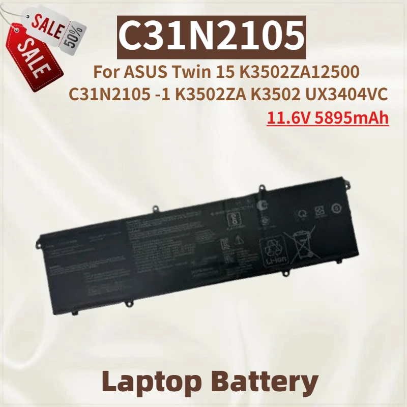 Высококачественная батарея для ноутбука C31N2105, 11,6 В, 5895 мАч, для ASUS Twin 15 K3502ZA12500 C31N2105 -1 K3502ZA K3502 UX3404VC, совершенно новая.
Высококачественная батарея для ноутбука C31N2105, 11,6 В, 5895 мАч, для ASUS Twin 15 K3502ZA12500 C31N2105 -1 K3502ZA K3502 UX3404VC, совершенно новая.