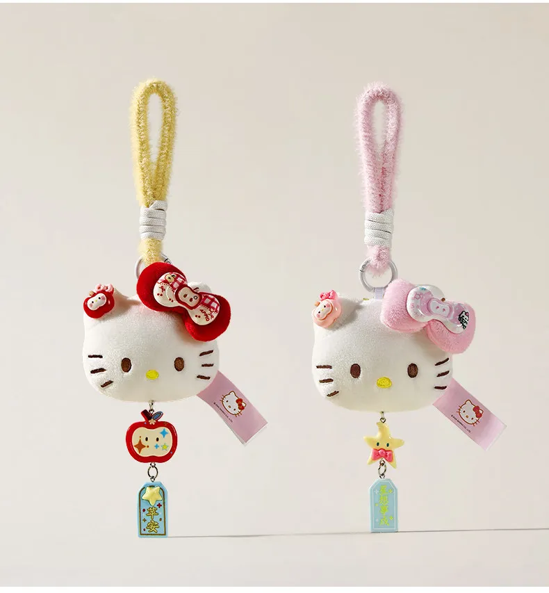 Sanrio Family hellokitty Bag Pendant Small Doll Mobile Phone Chain Cute Schoolbag Pendant Hanging ornaments
Sanrio Family hellokitty Bag Pendant Small Doll Mobile Phone Chain Cute Schoolbag Pendant Hanging ornaments