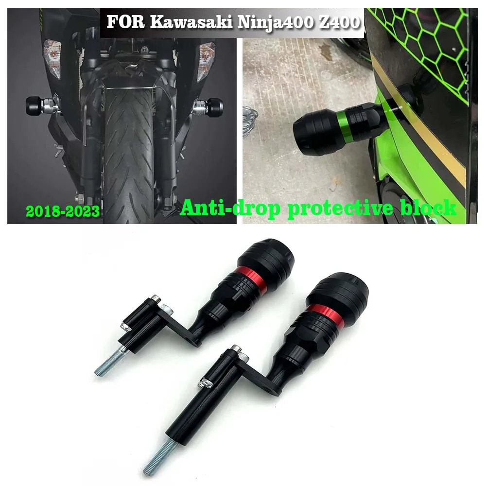 FOR Kawasaki Ninja400 Z400 Motorcycle Falling Protection slider Engine Guard cover frame Protective slider Compatible with
FOR Kawasaki Ninja400 Z400 Motorcycle Falling Protection slider Engine Guard cover frame Protective slider Compatible with