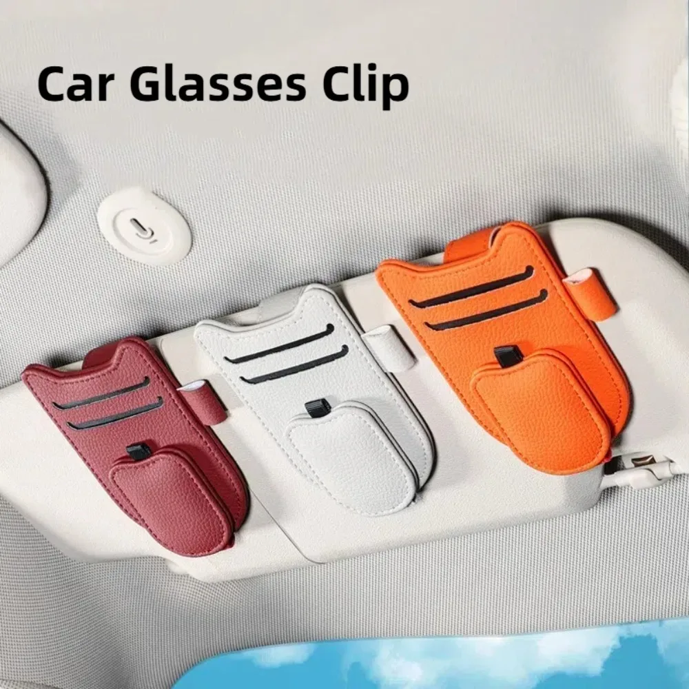 Magnetic Car Visor Glasses Clip Wear-Resistant with Card Holder Sunglasses Holder 3 in 1 Card Glasses Storage Holder Car
Magnetic Car Visor Glasses Clip Wear-Resistant with Card Holder Sunglasses Holder 3 in 1 Card Glasses Storage Holder Car