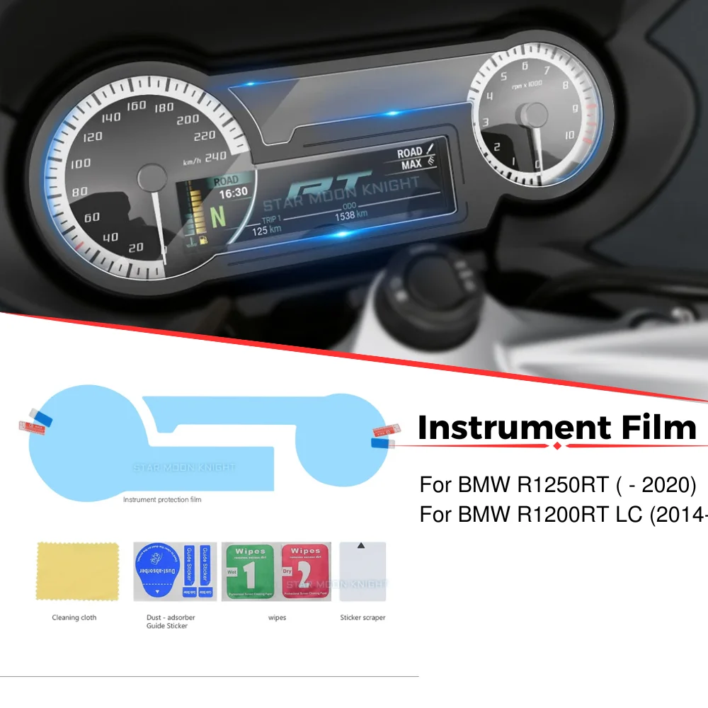 Motorcycle Scratch Cluster Screen Dashboard Protection Instrument Film For BMW R1250RT R1200RT LC Display Screen Protector