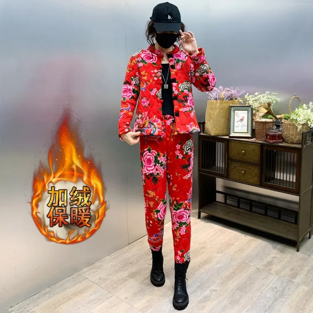 Vintage Two Piece Set Women's Sets Chinese Clothes for Women Traditional Ethnic Style Woman Clothing Fashion Clothes Winter
Vintage Two Piece Set Women's Sets Chinese Clothes for Women Traditional Ethnic Style Woman Clothing Fashion Clothes Winter