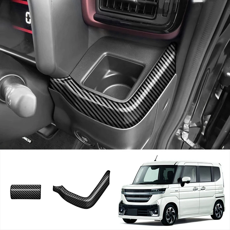 A96E-Car Center Trim Dashboard Water Cup Holder Trim Sticker For Suzuki SPACIA/SPACIA Custom MK04 Series RHD
A96E-Car Center Trim Dashboard Water Cup Holder Trim Sticker For Suzuki SPACIA/SPACIA Custom MK04 Series RHD
