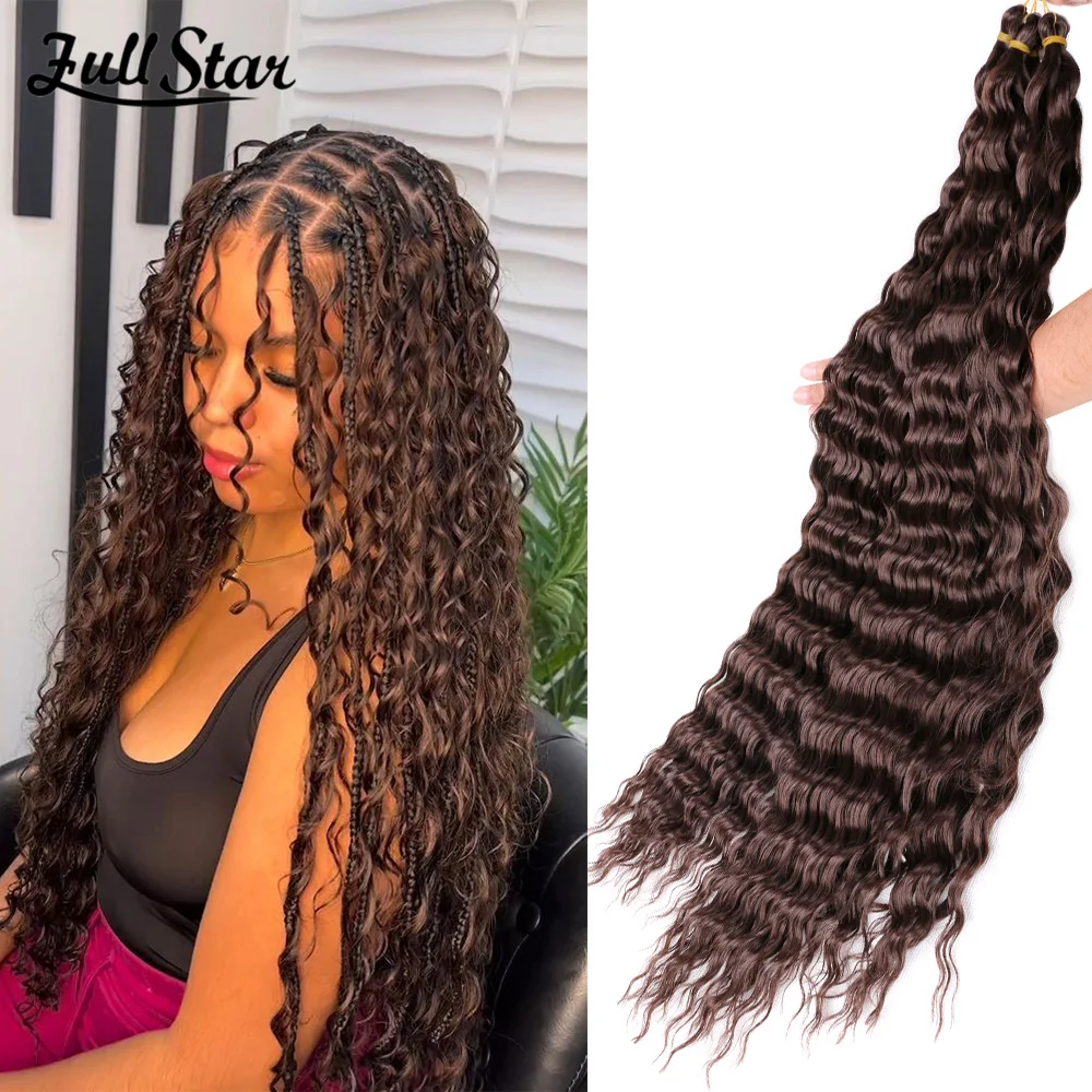 Full Star Synthetic Hair long Wave Crochet Hair 32 Inch Deep Wave Ocean wavy Hair Black Ombre Blonde Hair Extension Party Daily
Full Star Synthetic Hair long Wave Crochet Hair 32 Inch Deep Wave Ocean wavy Hair Black Ombre Blonde Hair Extension Party Daily