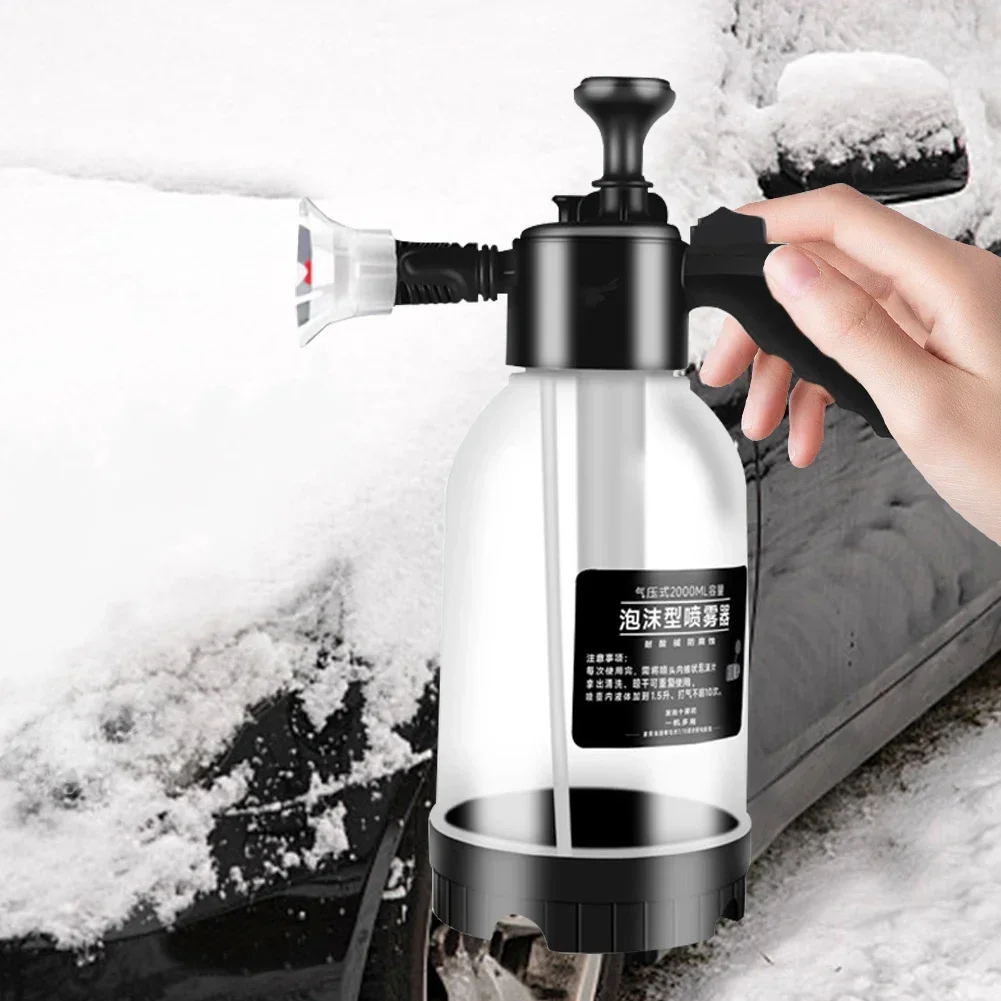 2L Hand Pump Foam Sprayer Adjustable Nozzles Car Wash Spray Bottle Car Washing Watering Can for Car Home Cleaning Tools
2L Hand Pump Foam Sprayer Adjustable Nozzles Car Wash Spray Bottle Car Washing Watering Can for Car Home Cleaning Tools