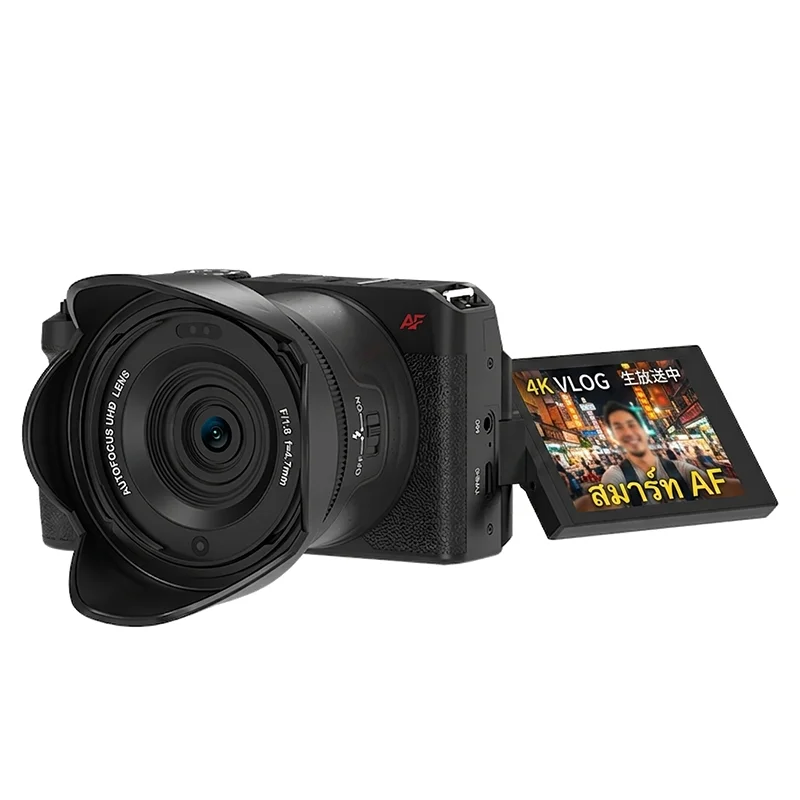 ORDRO D130 4K Video Camera Auto Focus Vlog Camera for YouTube F1.8 Large Aperture 64MP Digital Camera for Photography with Hood
ORDRO D130 4K Video Camera Auto Focus Vlog Camera for YouTube F1.8 Large Aperture 64MP Digital Camera for Photography with Hood