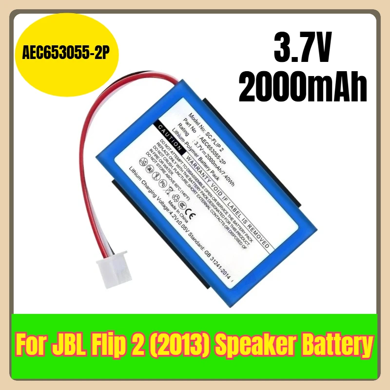 AEC653055-2P 3.7V 2000mAh Speaker Battery for JBL Flip 2 (2013)
AEC653055-2P 3.7V 2000mAh Speaker Battery for JBL Flip 2 (2013)