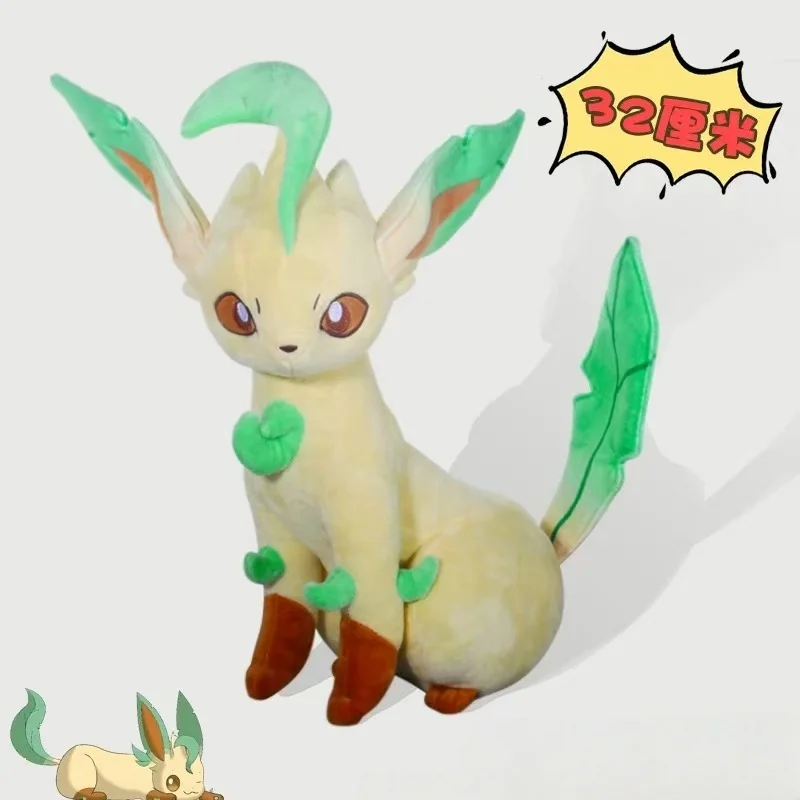 Pokemon Plush Pikachu Leafeon Doll Eevee Umbreon Vaporeon Jolteon Toy Flareon Sylveon Espeon Glaceon
Pokemon Plush Pikachu Leafeon Doll Eevee Umbreon Vaporeon Jolteon Toy Flareon Sylveon Espeon Glaceon