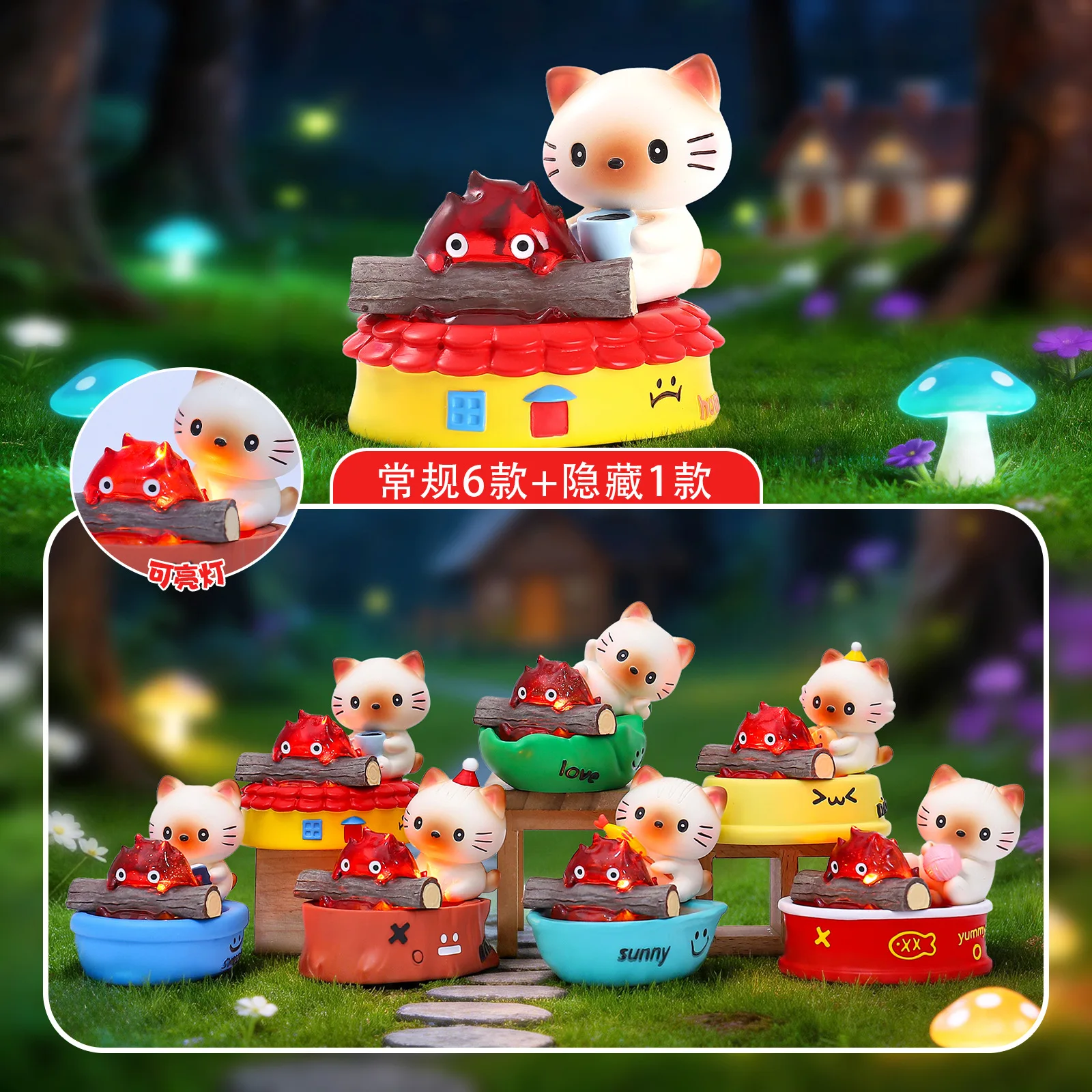 Blind Box Incense Burner Lamp Cute Cat Resin Figurine Creative Desktop Ornament Handicraft For Home Indoor Decoration
Blind Box Incense Burner Lamp Cute Cat Resin Figurine Creative Desktop Ornament Handicraft For Home Indoor Decoration