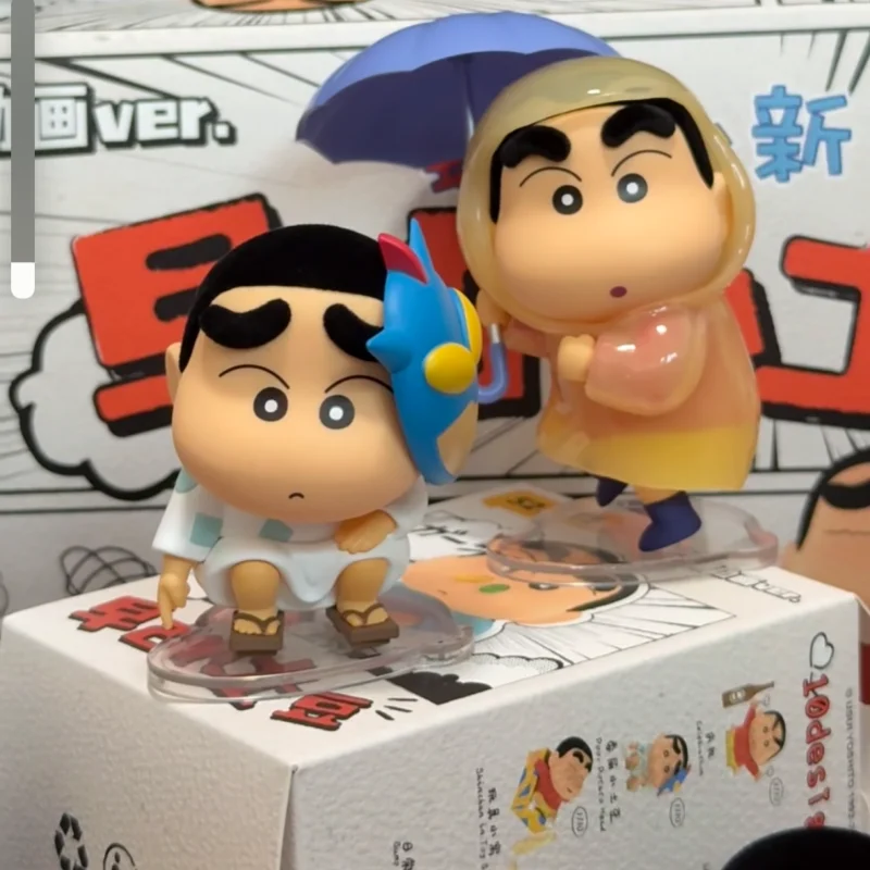 52TOYS Crayon Shinchan Blind Box Small Potato Series - Original Face Flocked Soft Rubber Cute Classic Desktop Decorative Ornamen
52TOYS Crayon Shinchan Blind Box Small Potato Series - Original Face Flocked Soft Rubber Cute Classic Desktop Decorative Ornamen