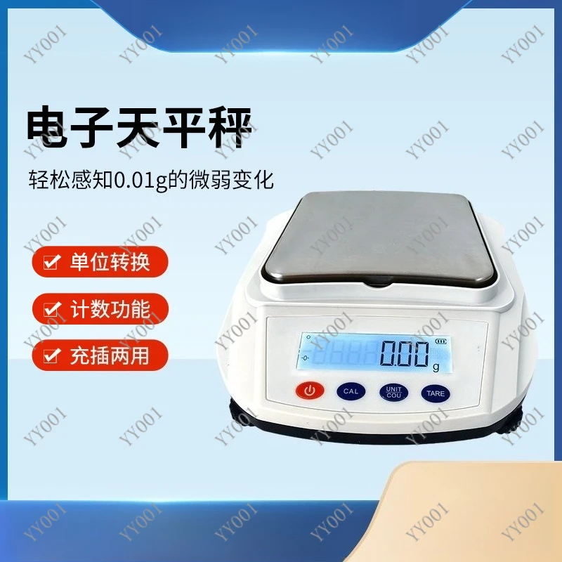 High Precision Electronic Balance Analytical Scale Accurate Weighing with High Sensitivity Sensor
High Precision Electronic Balance Analytical Scale Accurate Weighing with High Sensitivity Sensor