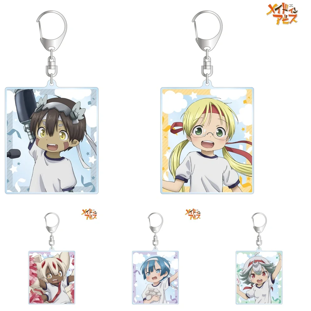 6cm Anime Made in Abyss Acrylic Stand Keychain Characters Ornament Accessories Christmas Collection Gift
6cm Anime Made in Abyss Acrylic Stand Keychain Characters Ornament Accessories Christmas Collection Gift
