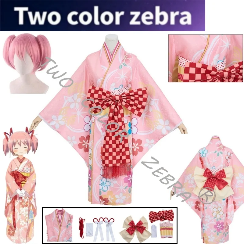 Kaname Madoka Cosplay Pink Sakura-Print Kimono Red Checkered Bow and Wig Full Set for Roleplay Anime Puella Magi Madoka Magica
Kaname Madoka Cosplay Pink Sakura-Print Kimono Red Checkered Bow and Wig Full Set for Roleplay Anime Puella Magi Madoka Magica