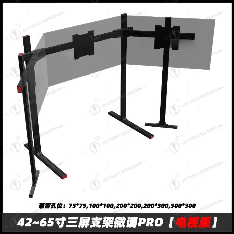 Driving game steering wheel racing emulator three screen fixed connector profile bracket
Driving game steering wheel racing emulator three screen fixed connector profile bracket