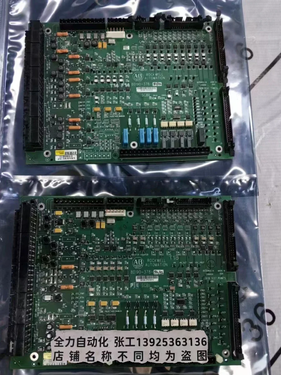 High Voltage Inverter Control Board 80190-380-02-R Original Spot Bargaining
High Voltage Inverter Control Board 80190-380-02-R Original Spot Bargaining
