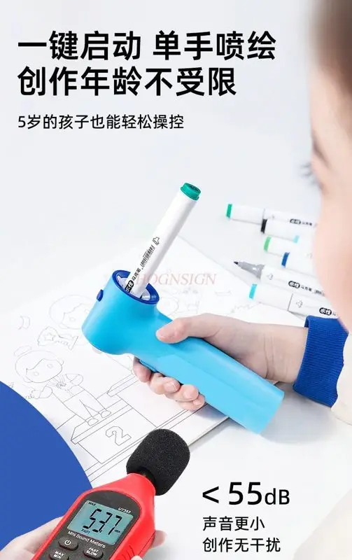 Ручка-распылитель, ручка-распылитель, электрический набор акварельных ручек для учащихся начальной школы, ручка-распылитель для рисования граффити
Ручка-распылитель, ручка-распылитель, электрический набор акварельных ручек для учащихся начальной школы, ручка-распылитель для рисования граффити