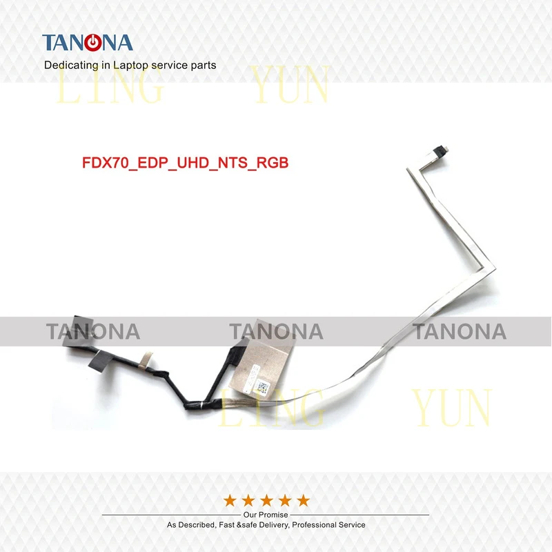 Z New 070F4D 70F4D For Dell Precision 7750 M7750 LCD LVDS Cable Connector 40PIN
Z New 070F4D 70F4D For Dell Precision 7750 M7750 LCD LVDS Cable Connector 40PIN