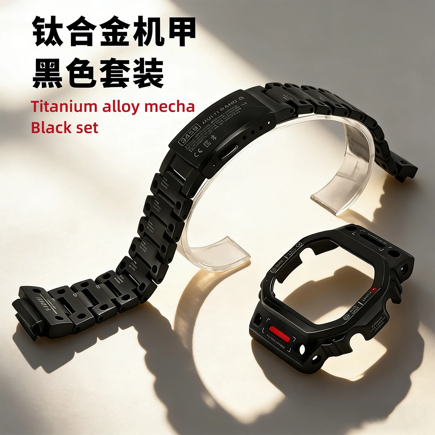 DW5600 GW-M5610 Mod Kit Mech Case+Bracelet Stainless Steel Titanium Alloy Set for Casio 3229 GW-B5600 G5600U/E bezel strap parts
DW5600 GW-M5610 Mod Kit Mech Case+Bracelet Stainless Steel Titanium Alloy Set for Casio 3229 GW-B5600 G5600U/E bezel strap parts