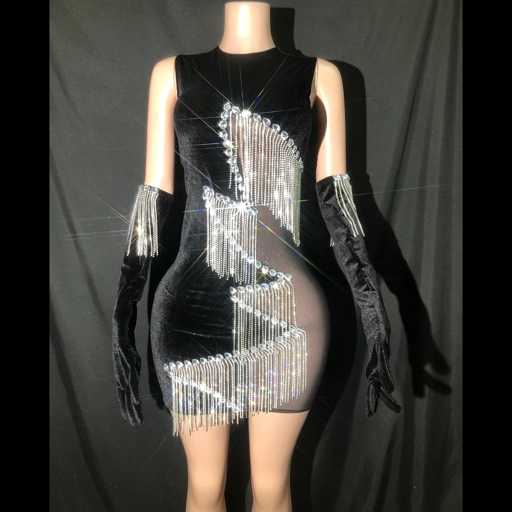 Sparkly Silver Rhinestones Chains Black Mesh Velvet Short Dress Gloves for Women Party Celebrate Birthday Dress Show Stage Wear
Sparkly Silver Rhinestones Chains Black Mesh Velvet Short Dress Gloves for Women Party Celebrate Birthday Dress Show Stage Wear