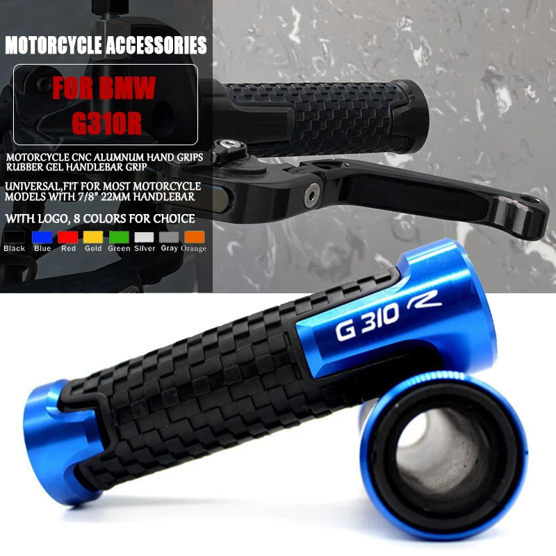 Ручки для мотоциклов BMW G310R G310 R G 310R 2017 2018 2019 2020, 7/8 дюйма, 22 мм
Ручки для мотоциклов BMW G310R G310 R G 310R 2017 2018 2019 2020, 7/8 дюйма, 22 мм