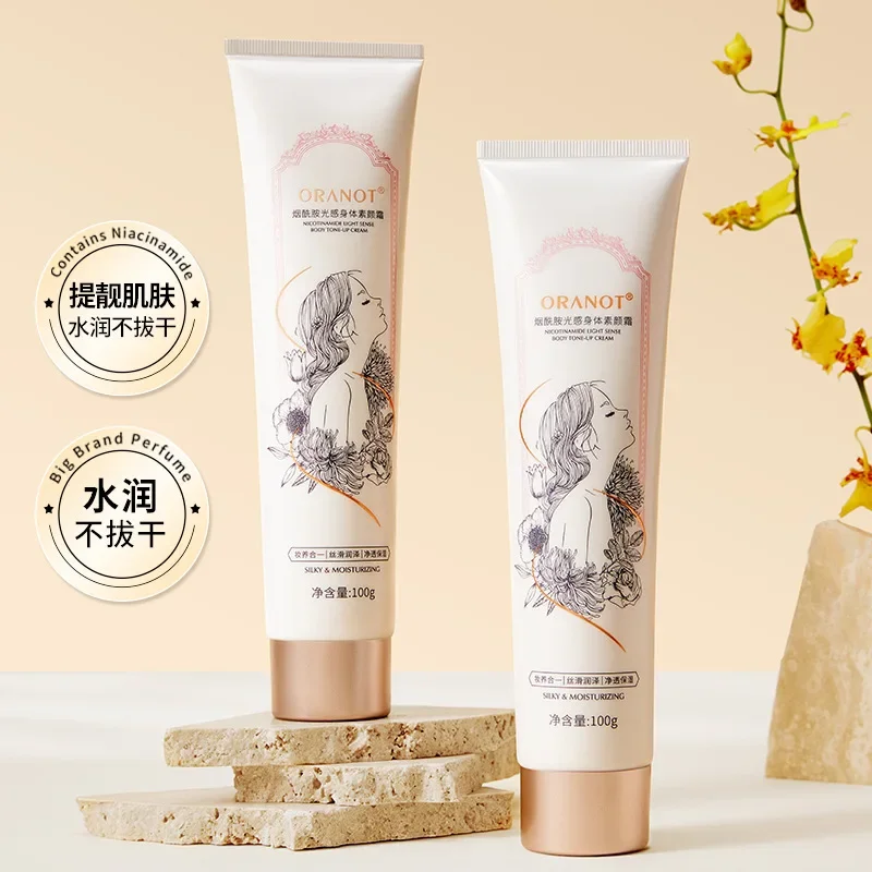 Nicotinamide Light-sensitive Body Cream 100g Natural Concealer Cold White Skin whitening cream skin care Moisturizing milk
Nicotinamide Light-sensitive Body Cream 100g Natural Concealer Cold White Skin whitening cream skin care Moisturizing milk