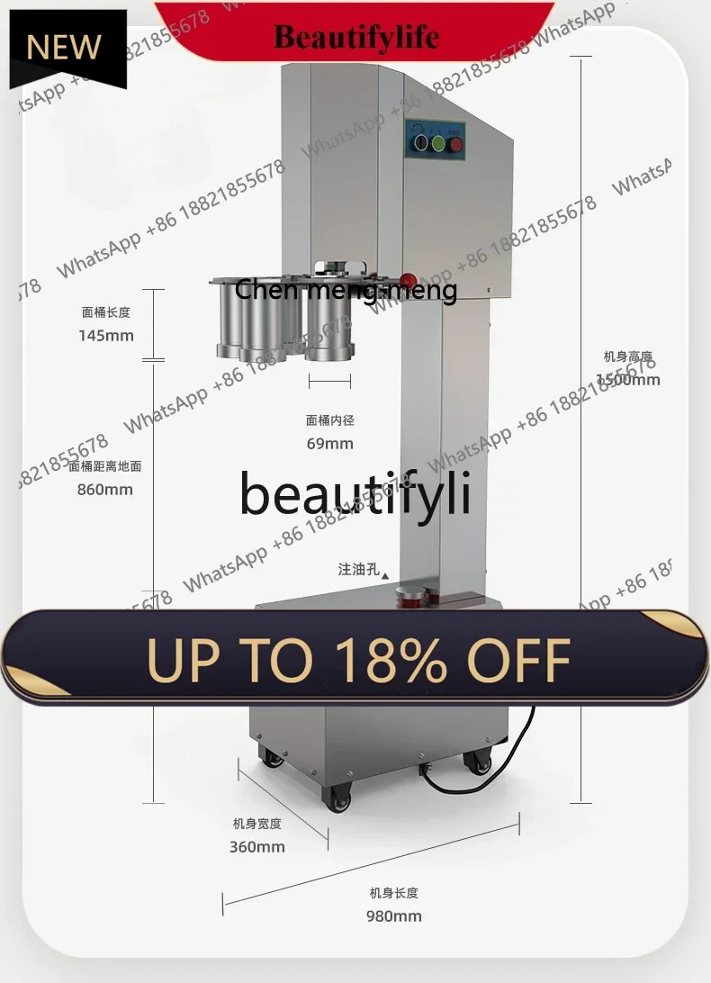 New electric hydraulic Heluo noodle machine cold noodle mill potato flour noodle machine
New electric hydraulic Heluo noodle machine cold noodle mill potato flour noodle machine