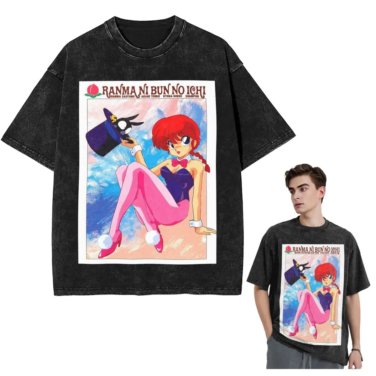 Streetwear T-Shirts Ranma 1/2 Female And P Chan Classic Washed T Shirt Short Sleeve Hip Hop T-Shirt Tops Tees for Men Women
Streetwear T-Shirts Ranma 1/2 Female And P Chan Classic Washed T Shirt Short Sleeve Hip Hop T-Shirt Tops Tees for Men Women