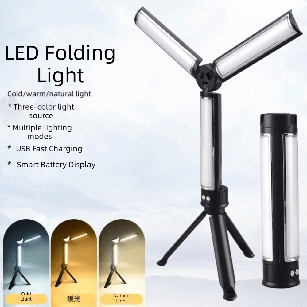 162 светодиодных ламп, аварийный прожектор, перезаряжаемый, 3 цвета, с регулировкой яркости, аварийный фонарь, зарядка через USB, 2850 мАч, походный фонарь
162 светодиодных ламп, аварийный прожектор, перезаряжаемый, 3 цвета, с регулировкой яркости, аварийный фонарь, зарядка через USB, 2850 мАч, походный фонарь