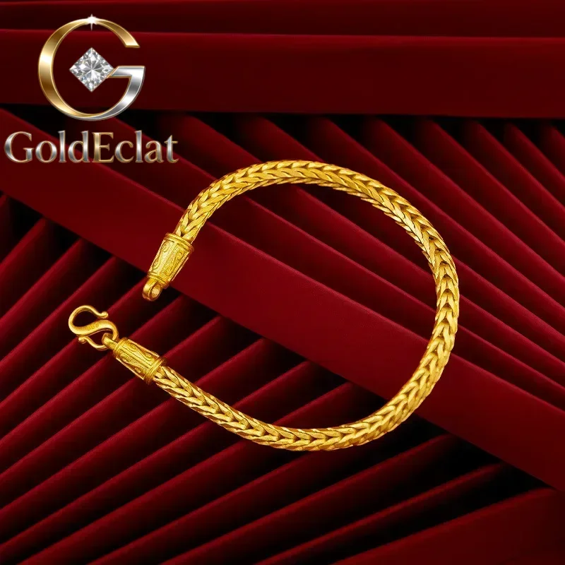 GoldEclat 24K yellow gold 9999 real gold Snake Bone Bracelet Jewelry Keel Bracelet Gift for Valentine's Day
GoldEclat 24K yellow gold 9999 real gold Snake Bone Bracelet Jewelry Keel Bracelet Gift for Valentine's Day