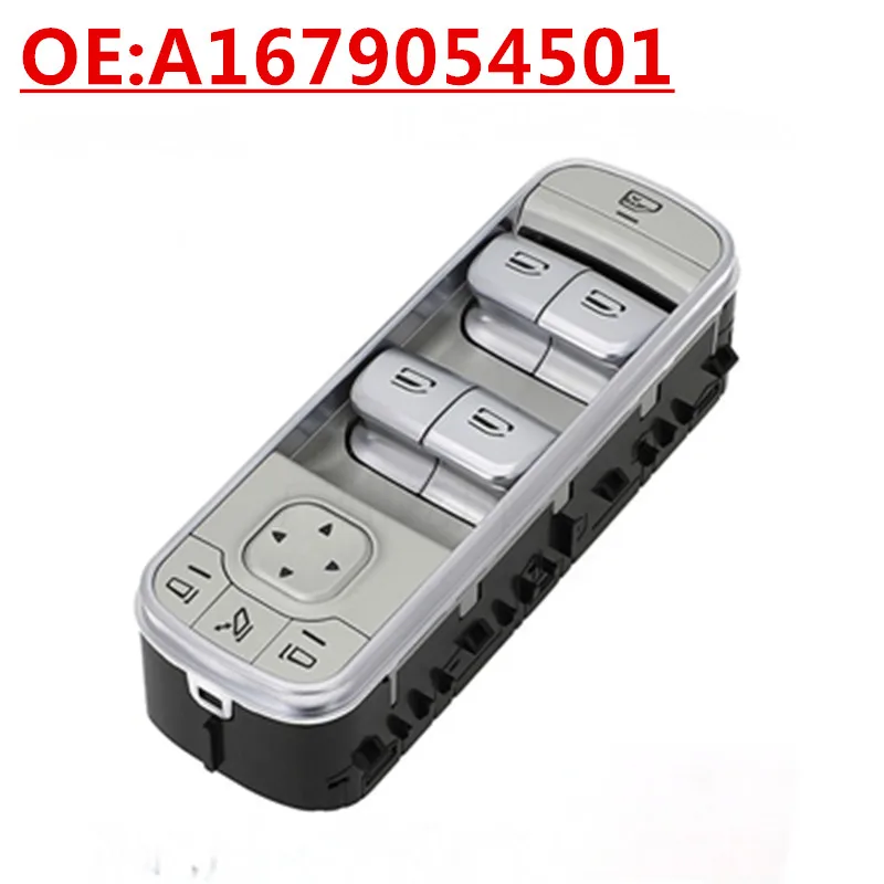 OE:A1679054501 Suitable for Mercedes Benz Auto Parts Electric Power window glass lifter control switch
OE:A1679054501 Suitable for Mercedes Benz Auto Parts Electric Power window glass lifter control switch