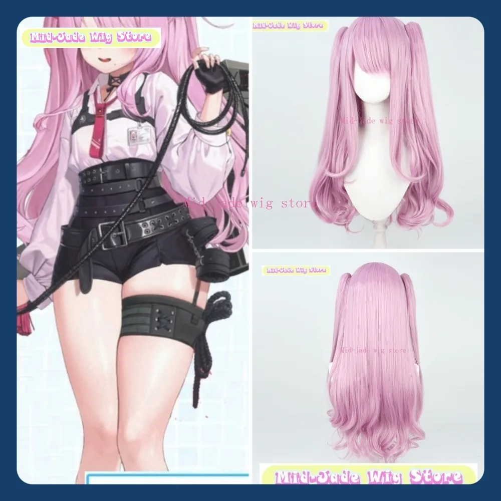 Mid-jade Wig Store Goddess Of Victory: Nikke Eunhwa Cosplay Wig Anime Game Role-playing Halloween Party Costume Props
Mid-jade Wig Store Goddess Of Victory: Nikke Eunhwa Cosplay Wig Anime Game Role-playing Halloween Party Costume Props