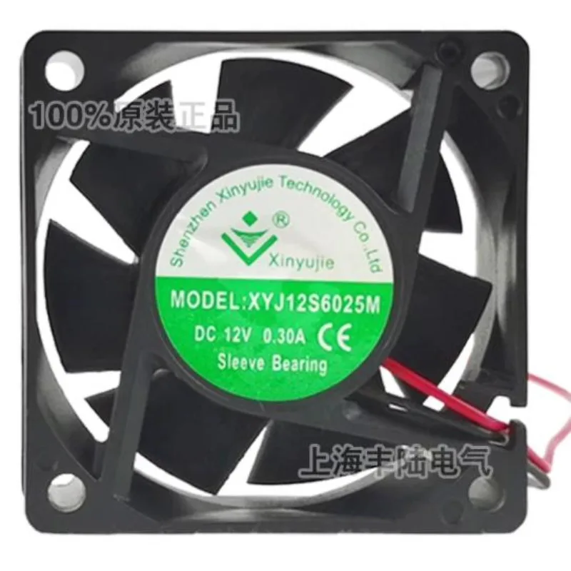 Cooler Fan XYJ12S6025M DC12V Large Air Volume Ultra Quiet Fan 60 *60 * 25mm
Cooler Fan XYJ12S6025M DC12V Large Air Volume Ultra Quiet Fan 60 *60 * 25mm