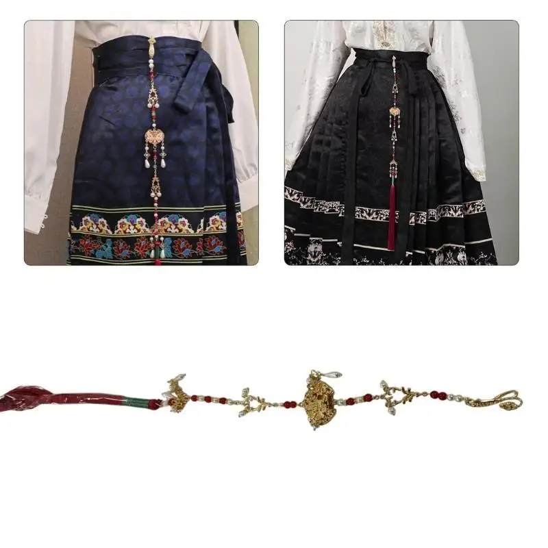 R1WE отличительный кулон для китайской юбки, костюма, китайские аксессуары Mamianqun, цепочка с кистями, жемчугом, цветком
R1WE отличительный кулон для китайской юбки, костюма, китайские аксессуары Mamianqun, цепочка с кистями, жемчугом, цветком