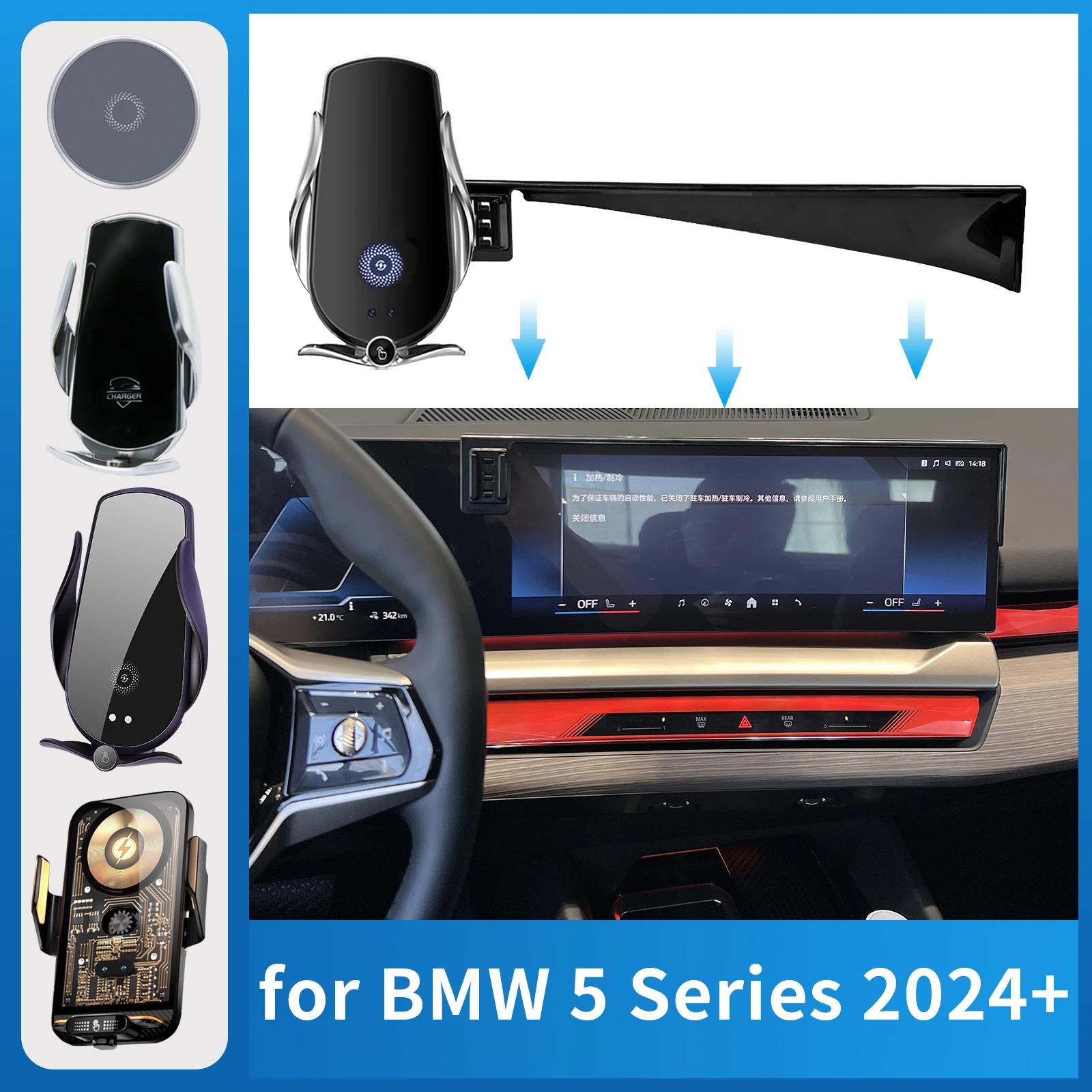 for BMW 5 Series i5 2024 2025 G60 Car phone holder Charging Bracket Navigation Stand Auto Accessories
for BMW 5 Series i5 2024 2025 G60 Car phone holder Charging Bracket Navigation Stand Auto Accessories