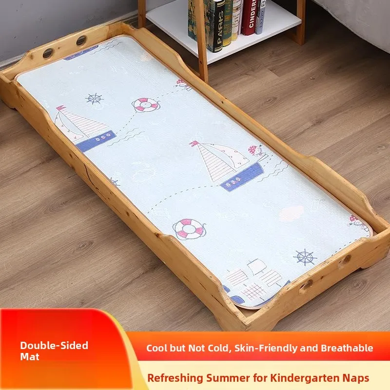 Children's Double-Sided Ice Silk Willow Grass Mat Baby Bed Summer Cool Mat Kindergarten Baby Nap Student Willow Grass Mat
Children's Double-Sided Ice Silk Willow Grass Mat Baby Bed Summer Cool Mat Kindergarten Baby Nap Student Willow Grass Mat
