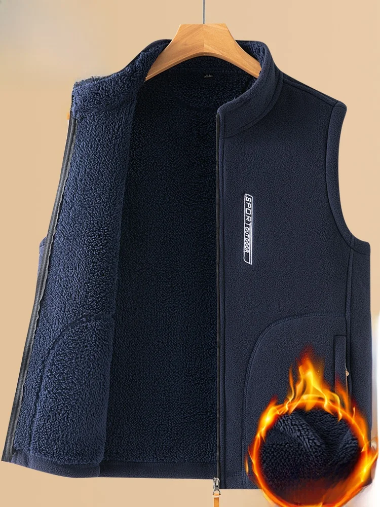 Paul Thiened Fce Stand Collar Svel Knitted Cardigan Men's Faion Outerwear Embroidered Warm Polyester Fiber Coat
Paul Thiened Fce Stand Collar Svel Knitted Cardigan Men's Faion Outerwear Embroidered Warm Polyester Fiber Coat