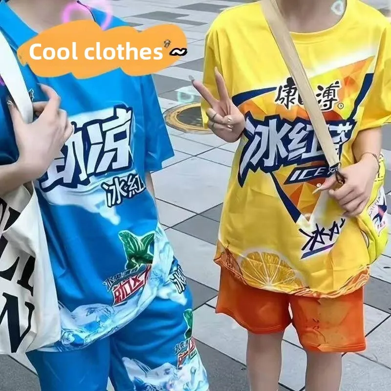 Ice Red Tea Short Sleeve Shorts Set Abstract Funny Sculpture Pajamas Men Women Children Adults Home Leisure Polyester Fiber
Ice Red Tea Short Sleeve Shorts Set Abstract Funny Sculpture Pajamas Men Women Children Adults Home Leisure Polyester Fiber