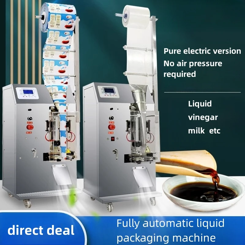 Automatic weighing shelf packaging machine filling packaging machine water wine oil vinegar beverage milk
Automatic weighing shelf packaging machine filling packaging machine water wine oil vinegar beverage milk
