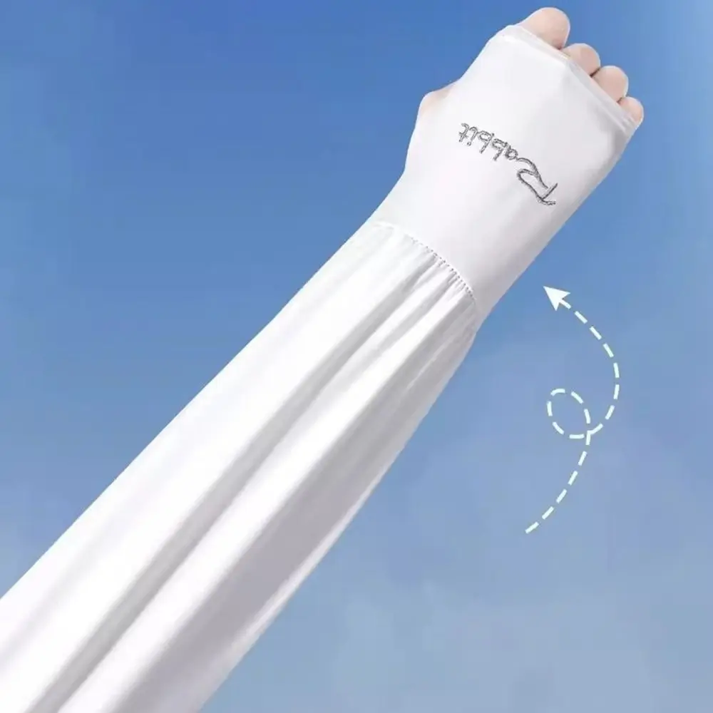 New Ice Silk Sunscreen Arm Sleeves UV Protection Loose Fit Summer Cycling Arm Sleeves Breathable Sun Protection Tools
New Ice Silk Sunscreen Arm Sleeves UV Protection Loose Fit Summer Cycling Arm Sleeves Breathable Sun Protection Tools