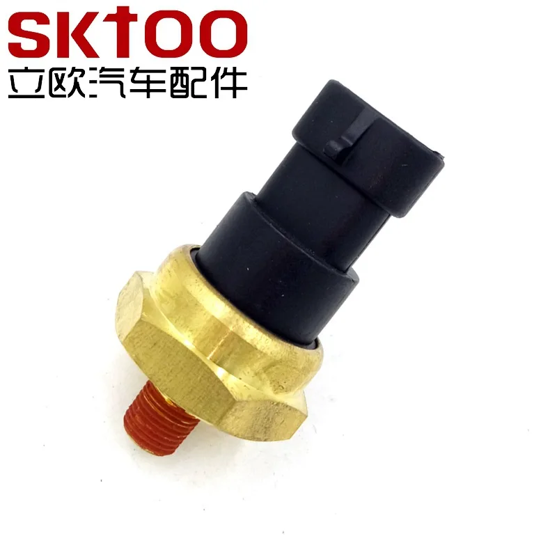 3408607 5pcs Car Diesel Engine Oil Pressure Switch for Cummins OEM 2897691 SKTOO Wholesale High Quality Accesorios Para Auto
3408607 5pcs Car Diesel Engine Oil Pressure Switch for Cummins OEM 2897691 SKTOO Wholesale High Quality Accesorios Para Auto