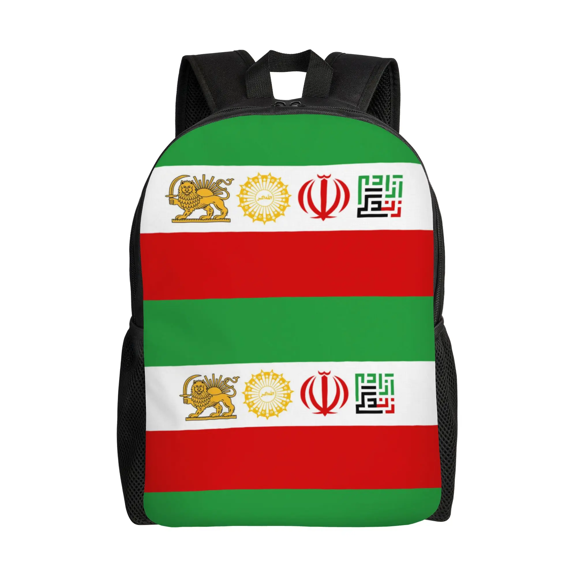 Custom Iran Flag Backpack for Women Men College School Student Bookbag Fits 15 Inch Laptop Persian Lion Iran Funny Bags
Custom Iran Flag Backpack for Women Men College School Student Bookbag Fits 15 Inch Laptop Persian Lion Iran Funny Bags