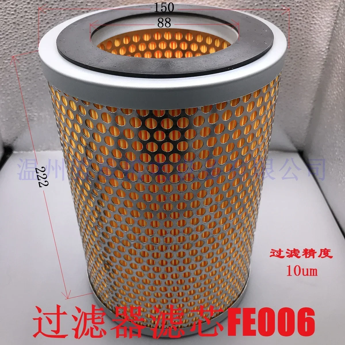 Vacuum pump air dust filter FE002 FE003 FE004 FE006 intake filter stainless steel
Vacuum pump air dust filter FE002 FE003 FE004 FE006 intake filter stainless steel