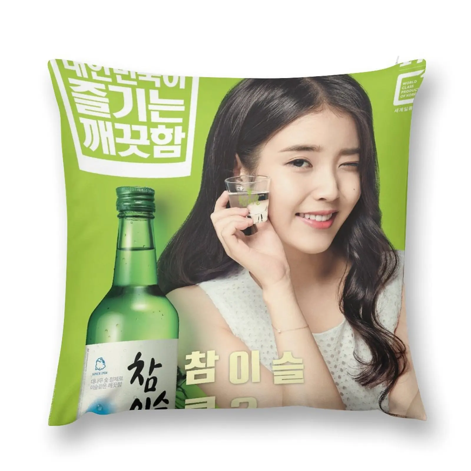 Декоративная подушка МЕ SOJU, Роскошный декор, эластичный чехол для дивана, подушки для дивана, подушка под заказ, Фотоподушка
Декоративная подушка МЕ SOJU, Роскошный декор, эластичный чехол для дивана, подушки для дивана, подушка под заказ, Фотоподушка