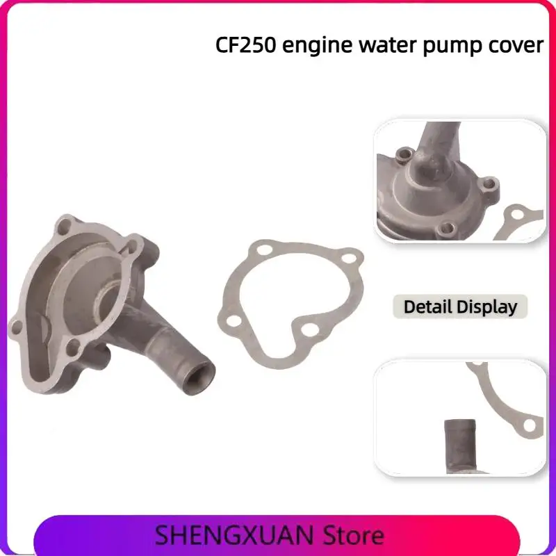 ATV CF250 Water Pump Cover CF250 Engine Water Pump Cover CF250 Motorcycle Water Pump Cover
ATV CF250 Water Pump Cover CF250 Engine Water Pump Cover CF250 Motorcycle Water Pump Cover