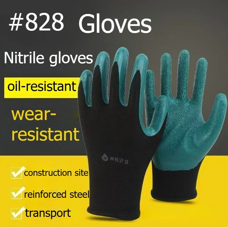Wear-resistant Nitrile Anti Slip Gloves Oil Resistant Safety Protection Gloves for Transporting Steel Bars on Construction Sites
Wear-resistant Nitrile Anti Slip Gloves Oil Resistant Safety Protection Gloves for Transporting Steel Bars on Construction Sites